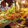 Рынки в Анадыре