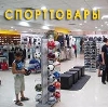 Спортивные магазины в Анадыре